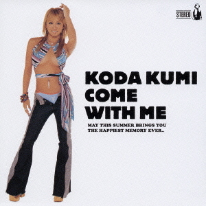 COME WITH ME [CD]