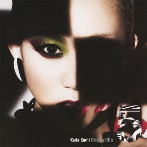 Koda Kumi Driving Hit’s 5 [CD]