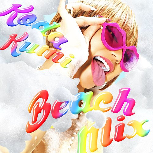 Beach Mix(DVD付) [CD+DVD]