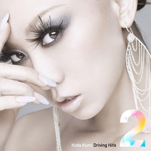 Koda Kumi Driving Hit’s 2 [CD]