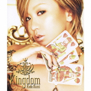 Kingdom [CD+DVD]