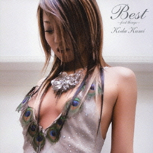 Best〜first things〜 [CD+DVD]