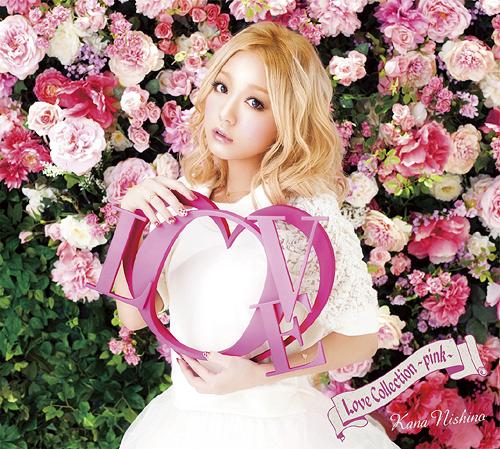 Love Collection 〜pink〜(初回生産限定盤) [CD+DVD]