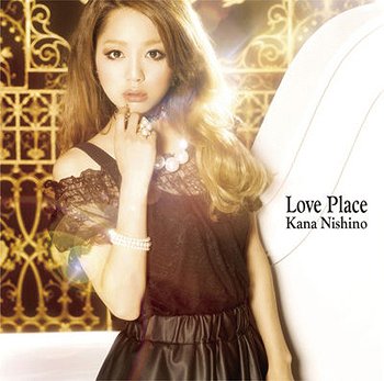 Love Place(初回生産限定盤) [CD+DVD]