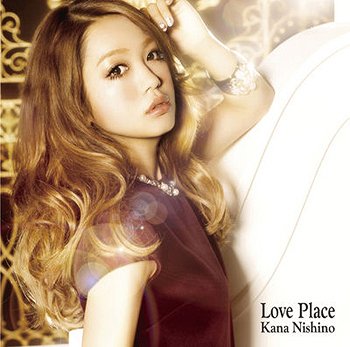 Love Place [CD]
