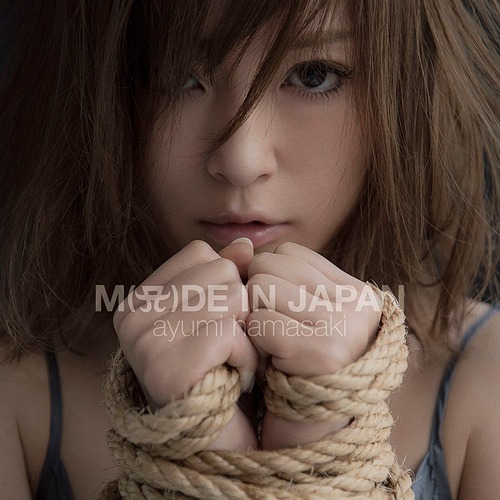 M(A)DE IN JAPAN(DVD付) [CD+DVD]