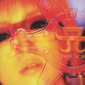 Cyber TRANCE presents ayu trance [CD]