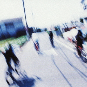 車輪の唄 [CD]