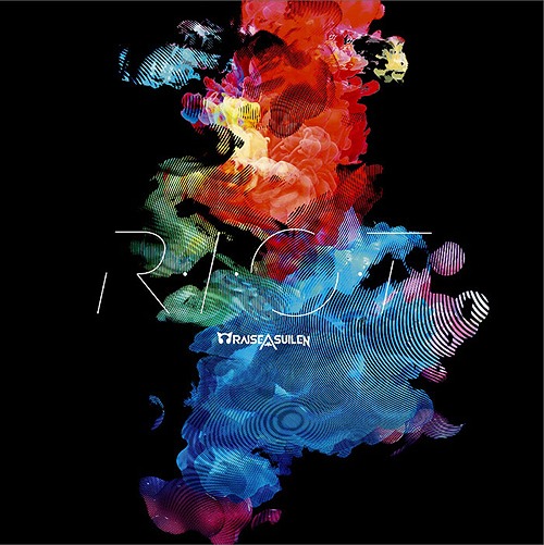 R・I・O・T [CD]