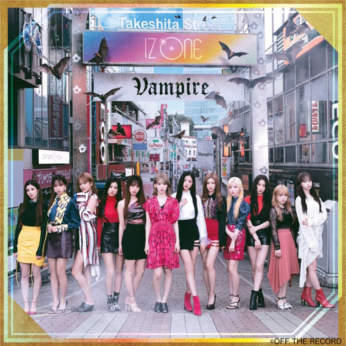 Vampire (Type A) [CD+DVD]