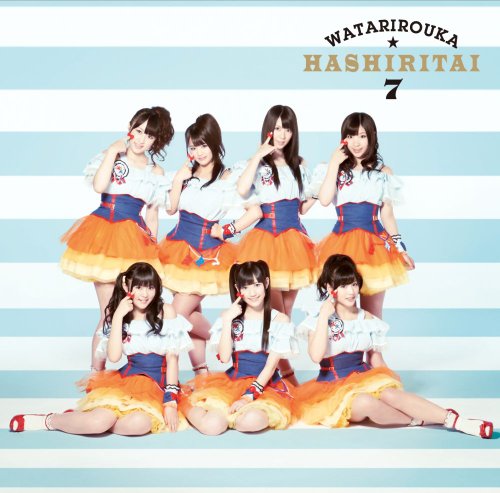 Hetappi Wink [CD]