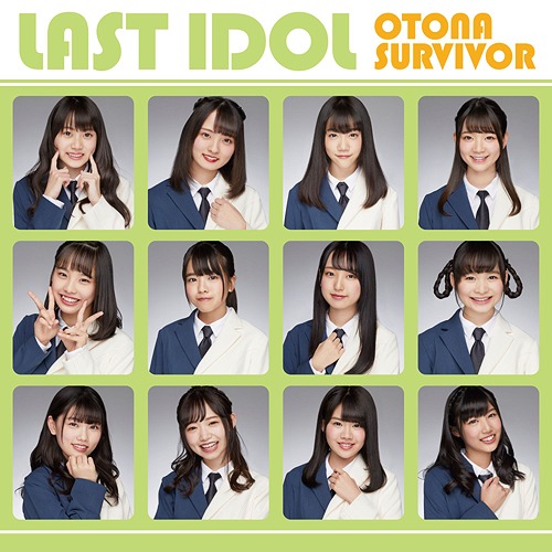 Otona Survivor (Type B) [CD+DVD]