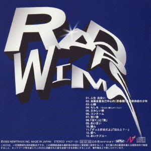 RADWIMPS [CD]