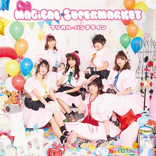 MAGiCAL SUPERMARKET [CD+Bluray]