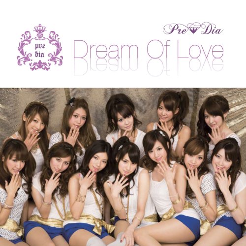 Dream Of Love [CD+DVD]