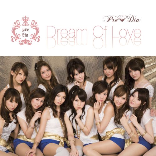 Dream Of Love [CD]