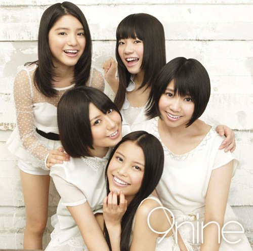 9nine (Version B)
