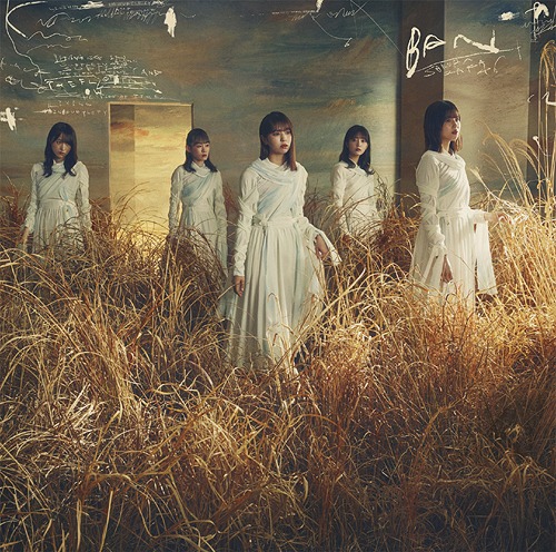 BAN (Type B) [CD+Blu-ray]
