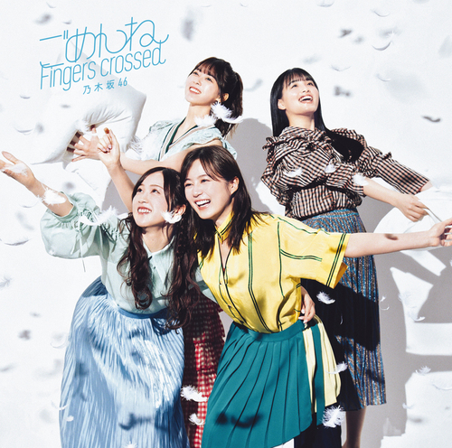 Gomenne Fingers crossed (Type C) [CD+Bluray]