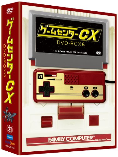 GameCenter CX DVD-BOX 6