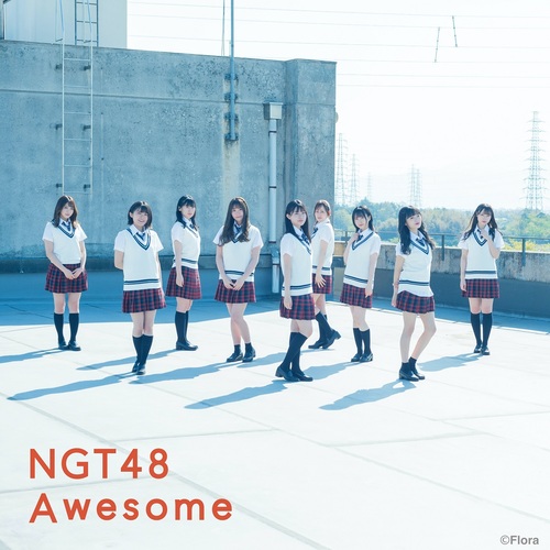 Awesome (Type A) [CD+DVD]