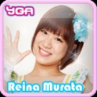 Murata Reina