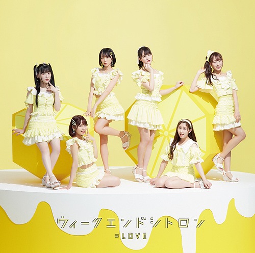 Weekend Citron (Type C) [CD+DVD]