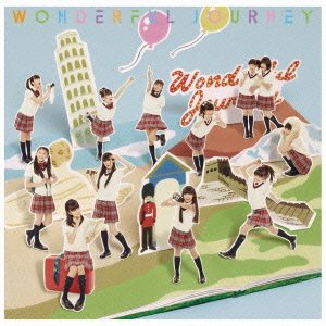 WONDERFUL JOURNEY (Type B)