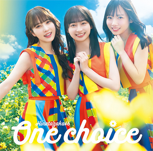 One choice (Type B) [CD+Bluray]