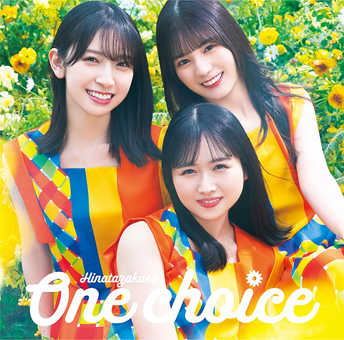 One choice (Type C) [CD+Bluray]