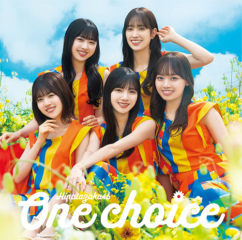 One choice (Type D) [CD+Bluray]