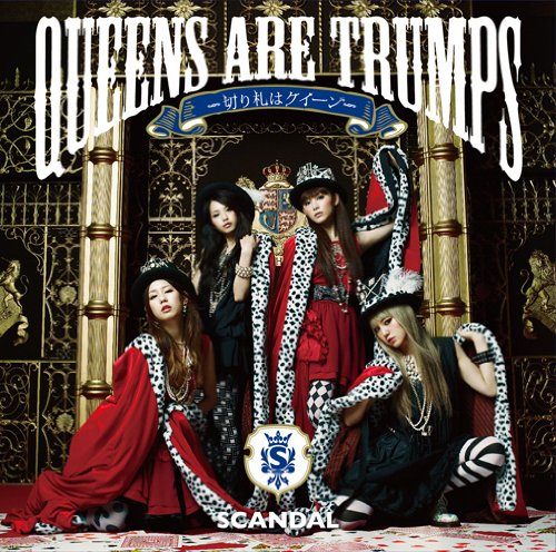 Queens are trumps -kirifudo wa Queen- [CD+DVD]