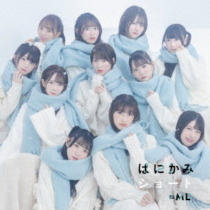 Hanikami Short (Type C) [CD+DVD]