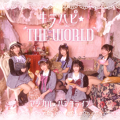 Kirahapi☆THE WORLD (Ltd. Edition) [CD+Blu-ray]