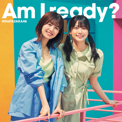 Am I ready? [CD + Blu-ray / Type B]
