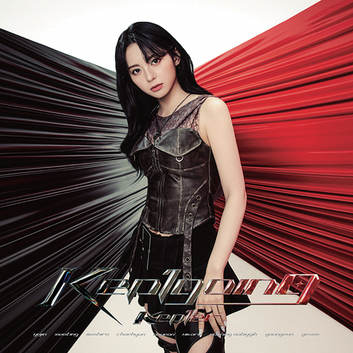 Kep1going (MASHIRO ver.) (Limited Edition)