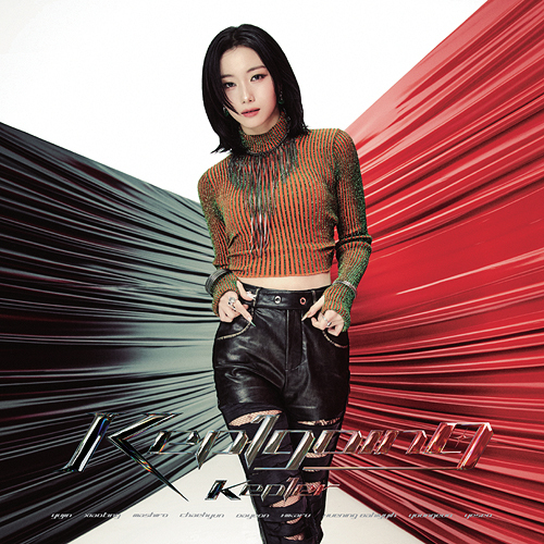 Kep1going (YOUNGEUN ver.) (Limited Edition)