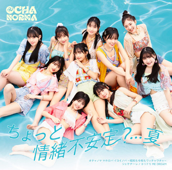 Chotto Jyocho Fuantei? . . . Natsu / Ochanoma Mahoroba Ikoinoba - Showa mo Reiwa mo Wacchawacha - / Shekenare / Yoridori ME DREAM [w/ Blu-ray, Limited Edition / Type A]