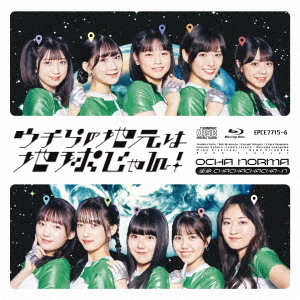 Unmei CHACHACHACHA-N / Uchira no Jimoto wa Chikyu Jan! [w/ Blu-ray, Limited Edition / Type B]