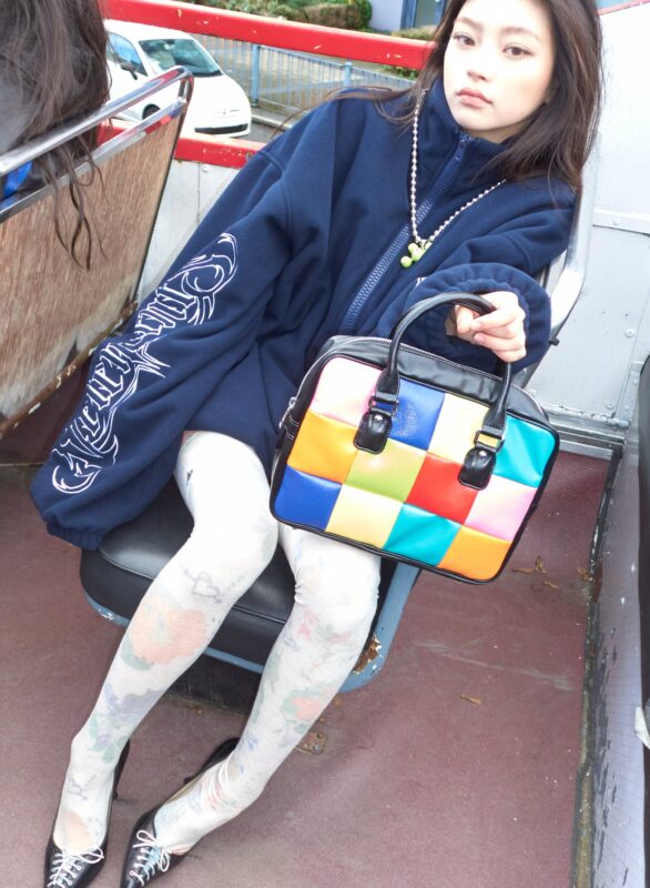 곽하음