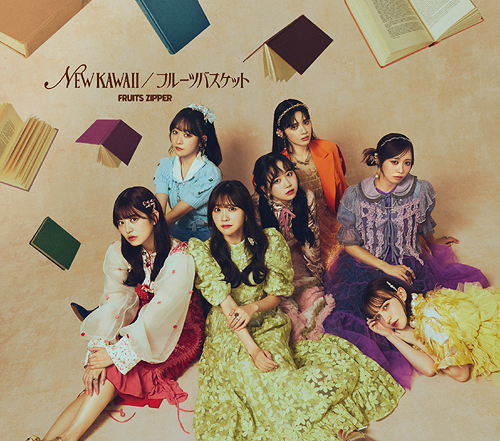 NEW KAWAII / Fruits Basket [Limited Edition]