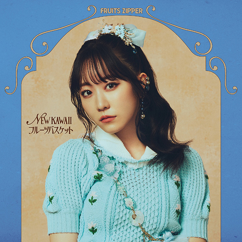 NEW KAWAII / Fruits Basket [Mana Manaka Edition]