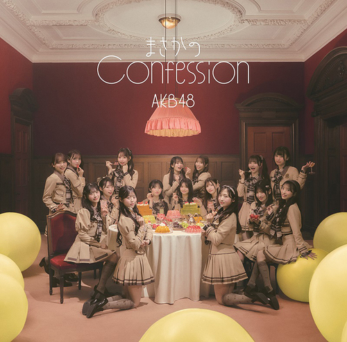 Masaka no Confession (Type A) [CD+Blu-ray]