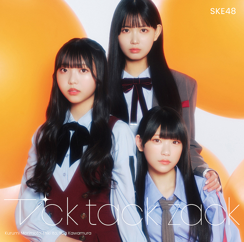 Tick tack zack (Type C) (Regular Edition) [CD+DVD]