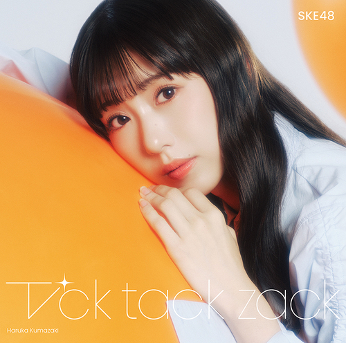 Tick tack zack (Type A) (Ltd. Edition) [CD+DVD]