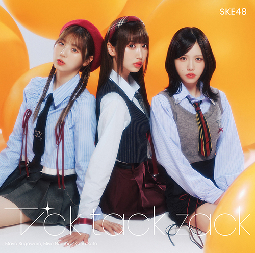 Tick tack zack (Type C) (Ltd. Edition) [CD+DVD]