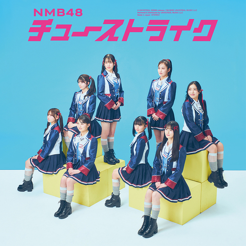 Two strike (Type B) [CD+DVD]