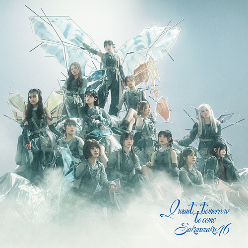 I Want Tomorrow to Come (Type D) [CD+Blu-ray]