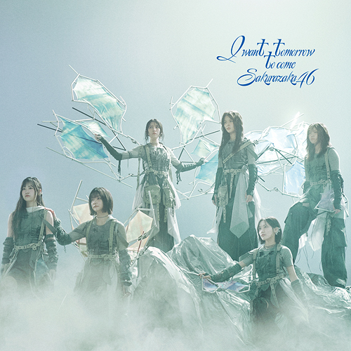 I Want Tomorrow to Come [CD]