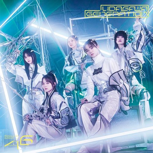UDAGAWA GENERATION (Type C) [CD+Bluray]